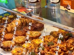-天河领展广场