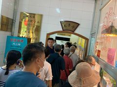 -燕风楼烤鸭店(建设总店)