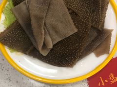 -陳艳红火锅(港汇店)