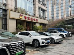 -百家鸡味馆(清泰店)
