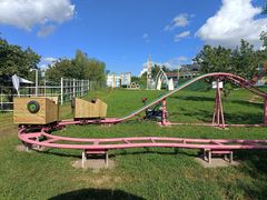 -名花谷生态庄园