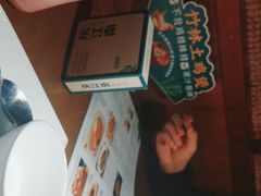 -庆江南江南菜(昆山吾悦广场店)