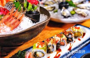 Roll Sushi Platter