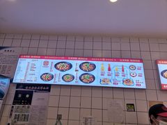 -天府国麻辣香锅(悦荟广场店)