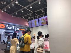 -果呀呀(国金街店)