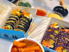 -胤韩紫菜包饭·炸鸡·拌饭(宋家庄店)