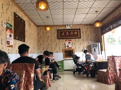 -姥家大锅台(魏各庄路店)