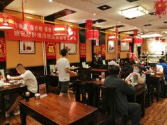 大堂-姚记炒肝店(簋街店)