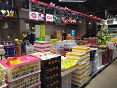 -嘿嘛仓储购(华明店)