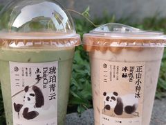 -李山山茶事(景枫店)