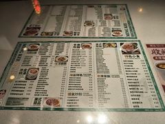 -西关明记肠粉·亚洲地标美食(北京路店)