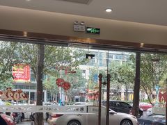 -深圳尔睦丽沙口腔门诊部(丽沙花都店)