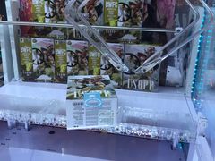 -汤姆熊欢乐世界·史莱姆怪兽(正大店)