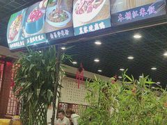 -西江美食舫·江西菜(健德桥店)