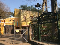 -三鹰之森吉卜力美术馆