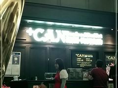 -加餐海鲜自助(集美银泰百货店)