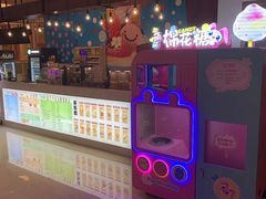 -汤连得温泉馆(宝山店)