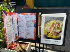-Laures·月桂西班牙碳烤餐厅(十尚坊店)