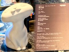 -StayReal Cafe(长宁来福士广场东八区店)