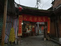 -大京沙滩
