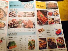 菜单-老表记广西宵夜螺蛳鸭脚煲(西大店)
