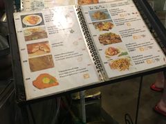 -Doo Dee Thai Food(Issan/Isaan/Esan)