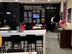 -小杨生煎(龙之梦购物中心店)