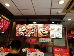 -永和大王(香缤店)