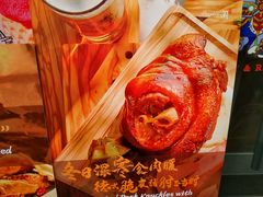 -闲·胡同 Barblu Hutong(雍和宫五道营店)