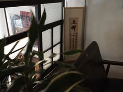 -知亘茶食