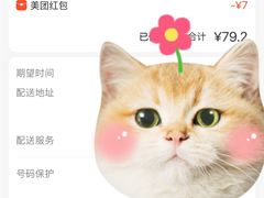 -maan coffee漫咖啡(通州店)