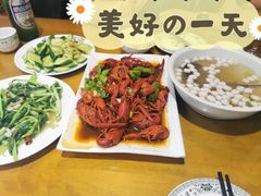 -微山岛春天里酒家