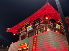 -大唐不夜城