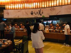 -济南喜来登酒店