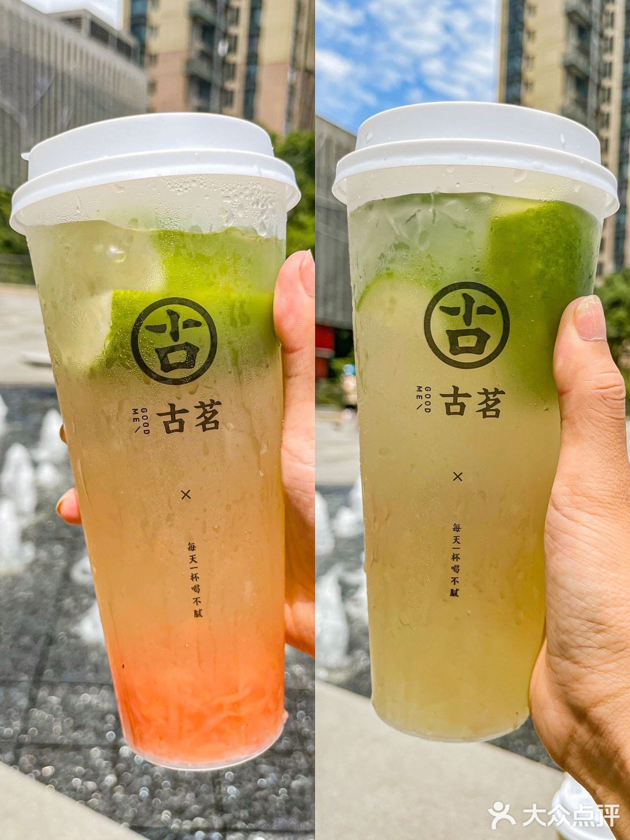 一颗香水柠直接满足这个夏天🌊