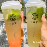 一颗香水柠直接满足这个夏天🌊