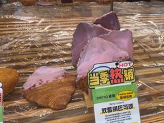 -DEMO黛慕蛋糕(三街两巷店)