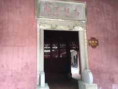 -龙川佗城