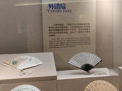 -广州十三行博物馆