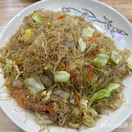 温州小吃(孩儿巷店)