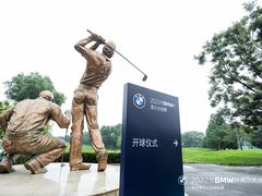 -北京京辉高尔夫俱乐部有限公司