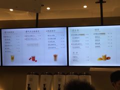 -奈雪的茶(市百一店)