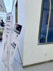 -Dr.U博士医疗美容医院