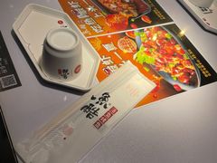 -鱼酷活鱼烤鱼(昆明路店)