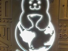 -抱抱地球咖啡馆(国家海洋博物馆店)