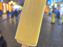 -哈尔滨中央大街华特酒店