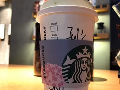 -星巴克(广州动漫星城东区店)