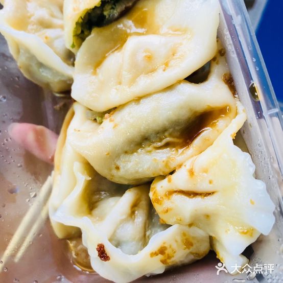 东北吉祥饺子馆