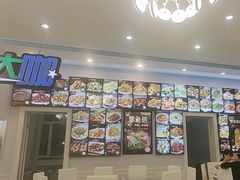-北京蓟门饭店(南戴河分店)