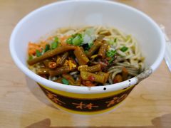 -蔡林记(汉街店)